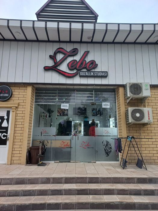 Ховли сотилади барча бизнеслари билан.