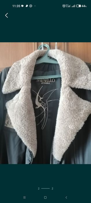 Верхняя одежда женская