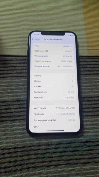 Телефон Iphone XS
