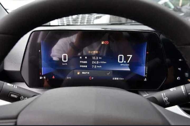 Chevrolet Monza naxt va halol nasiyaga!