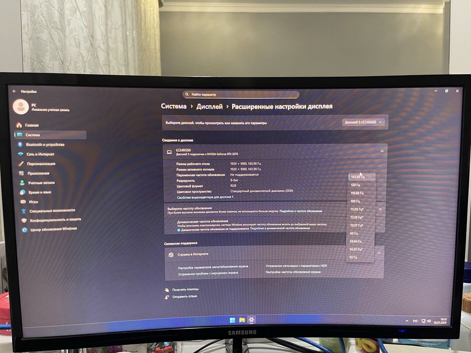 Продам игровой компьютер