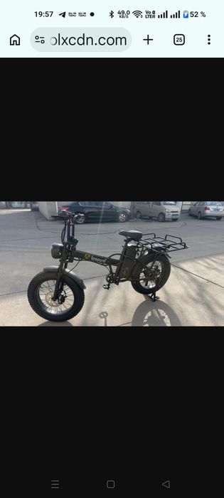 Прадам электро вело