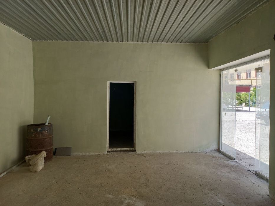 Йер жойи сотилади