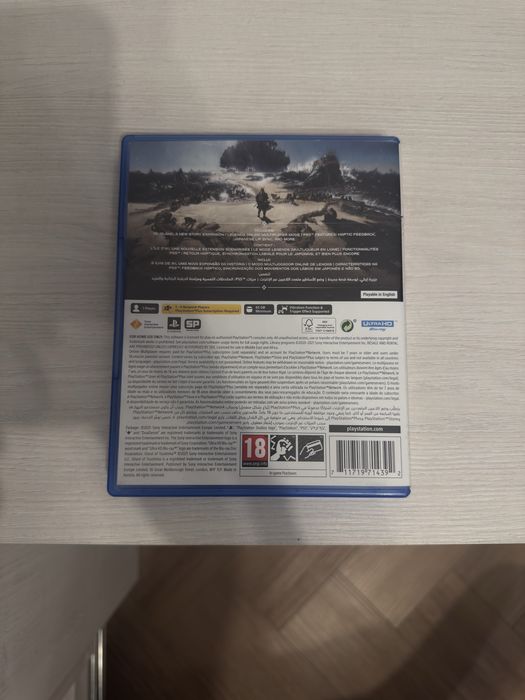 Ghost of thushima PS5