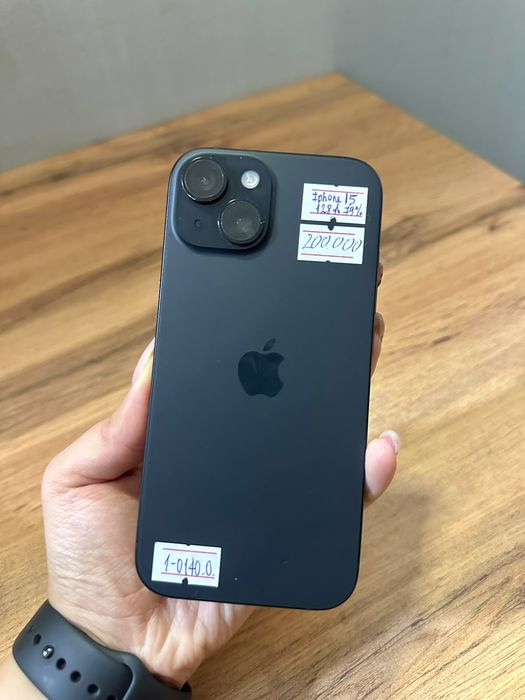 IPhone 15 | 128 GB