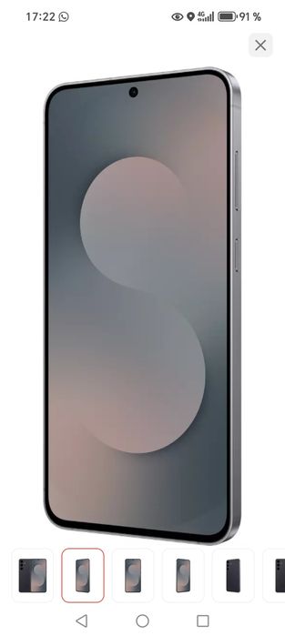 Продам Samsung Galaxy S25Fe Новый