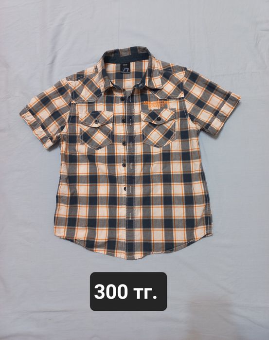 Куртку для мальчика