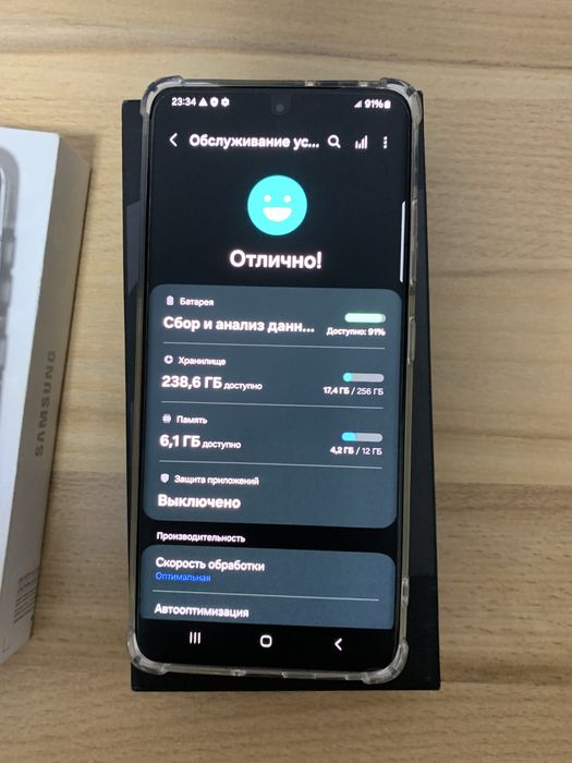 Продам самсунг с 21  ульра