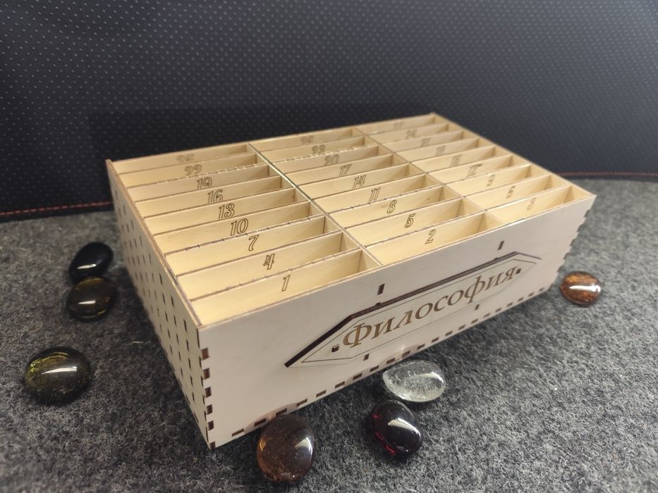 Училищна поставка за мобилни телефони.