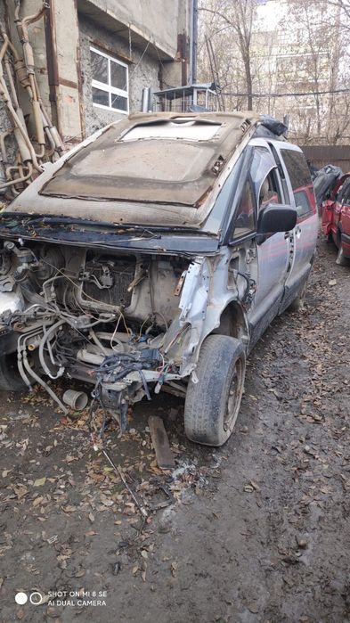 Люсида по запчастям