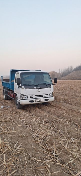 Кампот клинец кум шебен