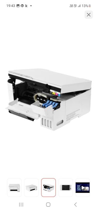 Продам Epson L3256
