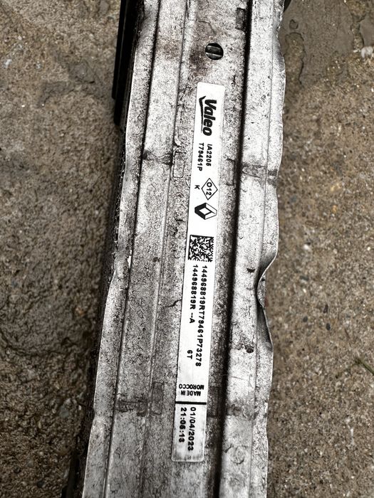 Radiator intercooler dacia logsn 3.nissan.renault.
