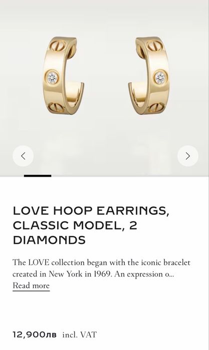 Cartier гривна и обеци Love с диаманти 18к.злато