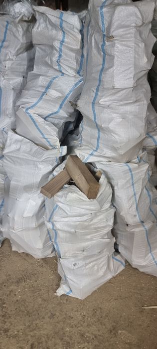 утин курук сотилад o'tin