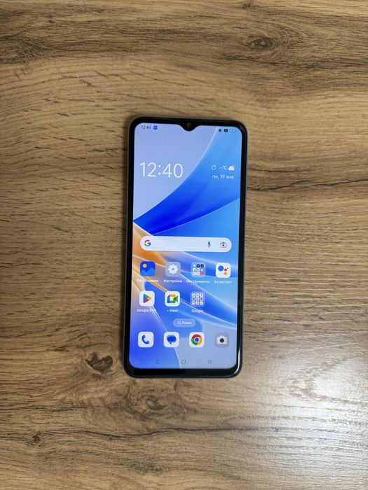 Oppo A17