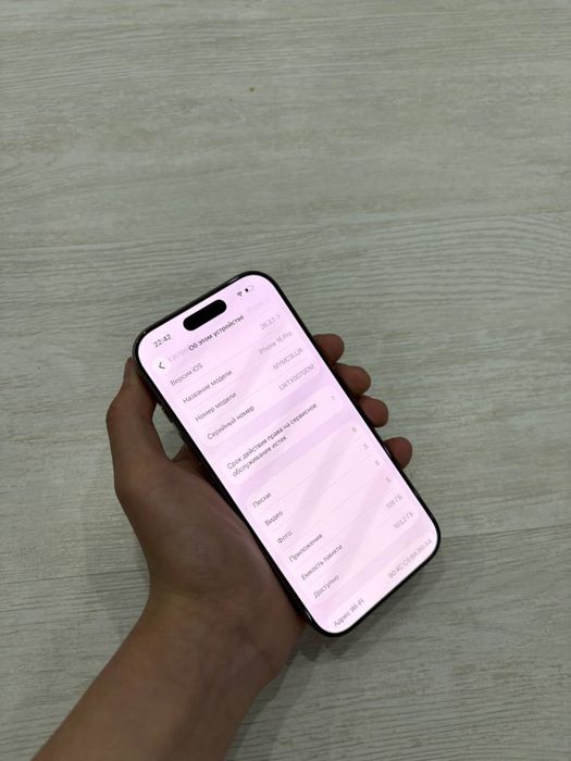 Айфон 16 про 128гб идеал