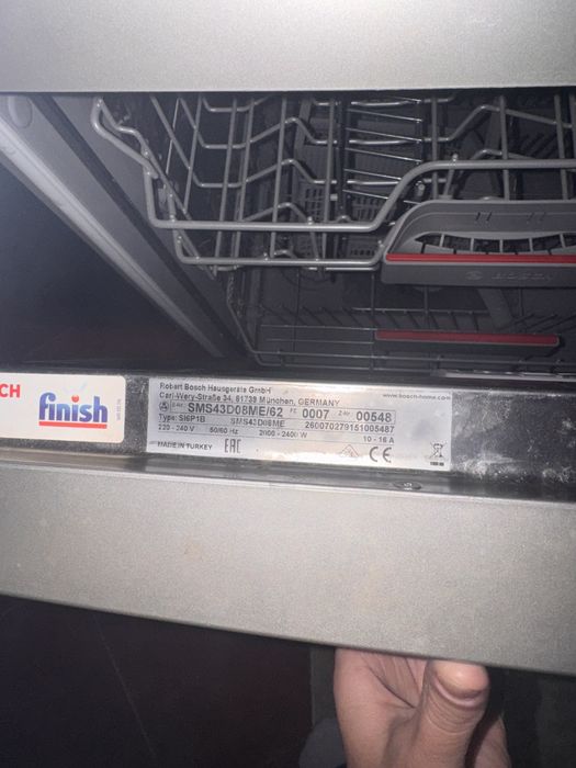 Продам посудомоечную машину