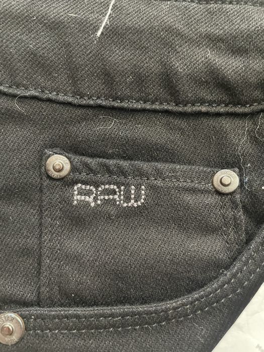 Дамски дънки G star raw