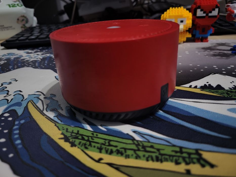 Станция Яндекс. Красная