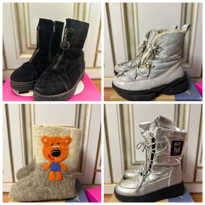 Детская обувь для девочек