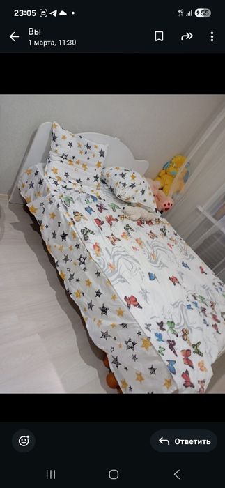 Продам люстры красивые2 шт