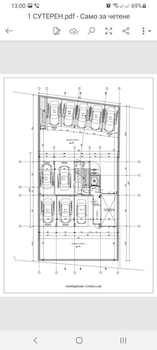 Продава се Тристаен апартамент в София, Надежда 4 - 84 кв.м за 1596 €/кв.м - Снимка #4