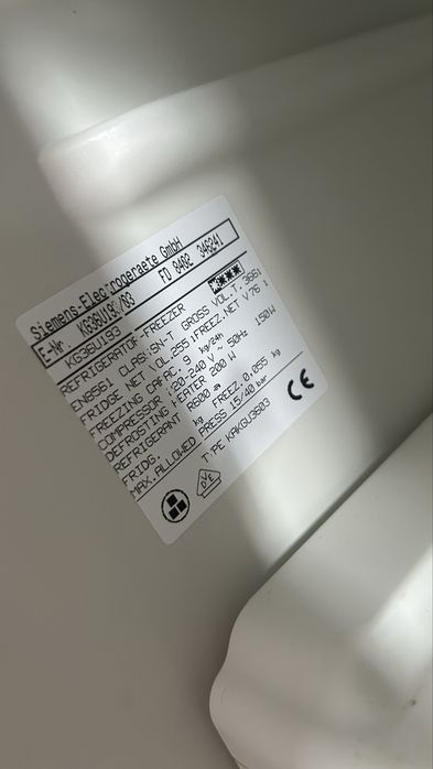 Хладилник Siemens KG36U193 – работещ, inox, фризер