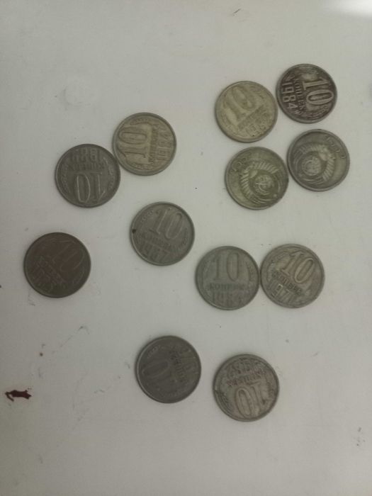 Продаются советские монеты