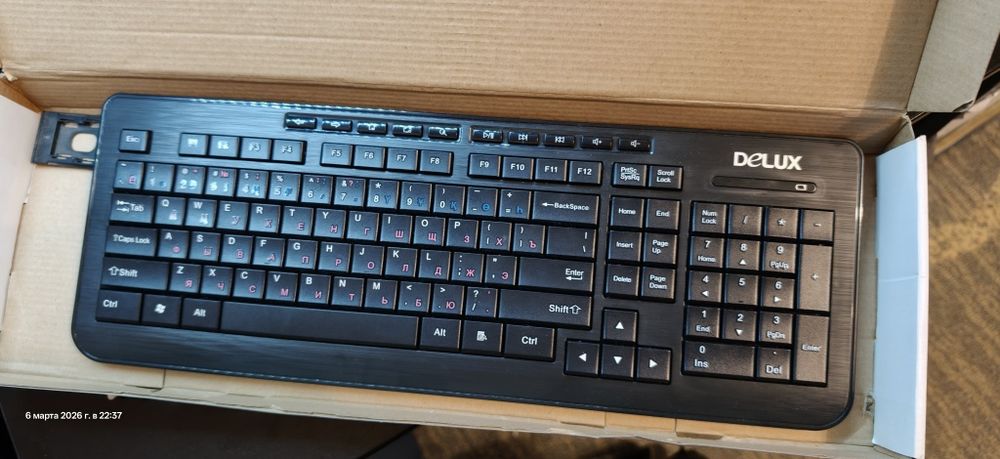 Клавиатура Delux DLD-3115, НЕТ ПРИЕМНИКА