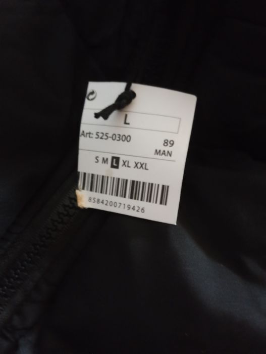 Мъжко зимно яке  ново