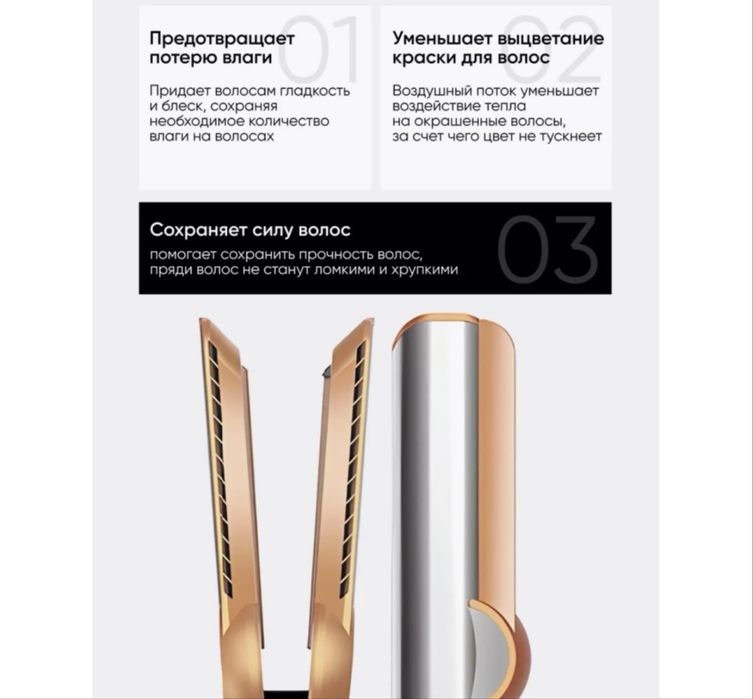 Arbeee Airstrait Neo фен серый