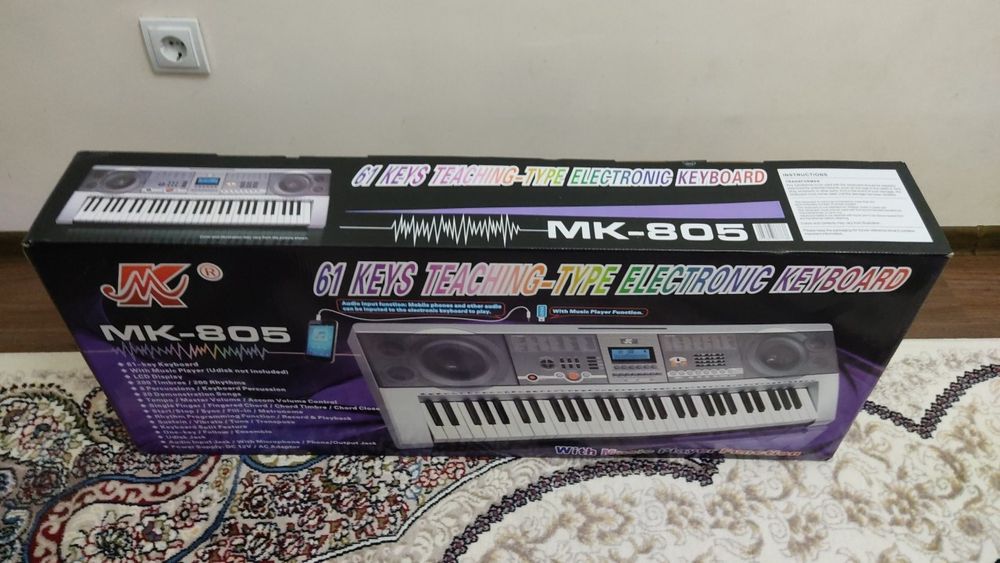 Синтезатор 805 ва 812 бендирли янги