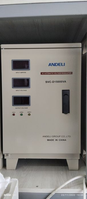 ANDELI 15-Kw Стаблзатор, стабилизатор, stabilizator, stablizator sotil