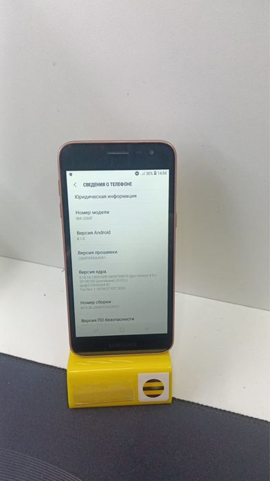 Самсунг j2////////