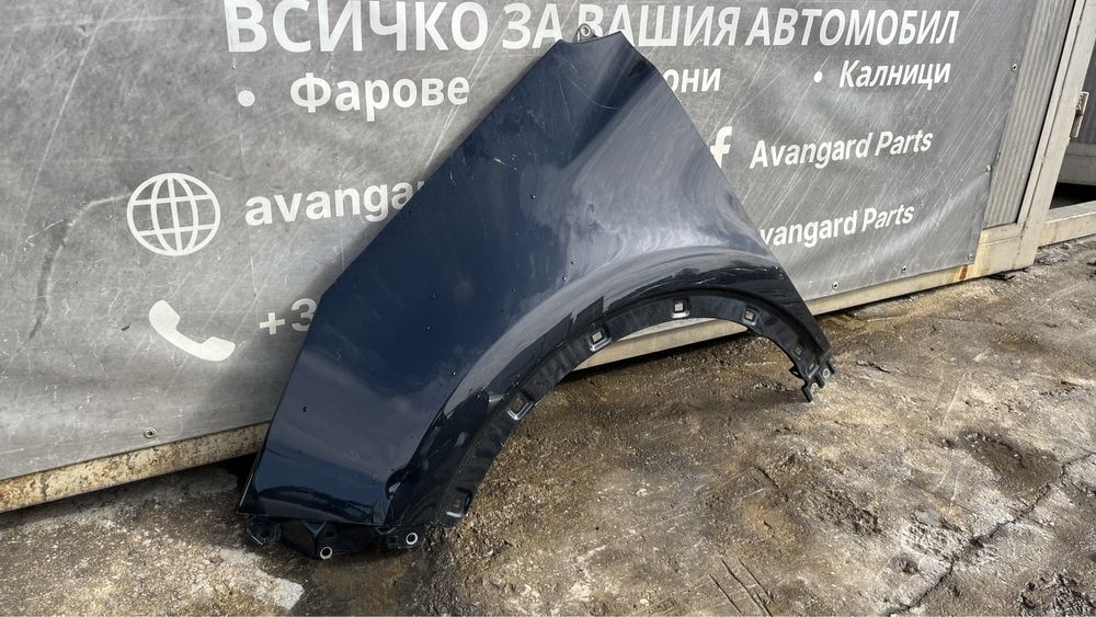 Ляв калник Kia Sportage 4 (2017-2022)