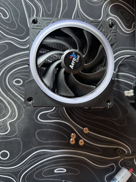 AeroCool cylon 3 RGB