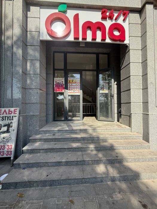 Продается коммерческое помещение 136м2 Глинка цоколь