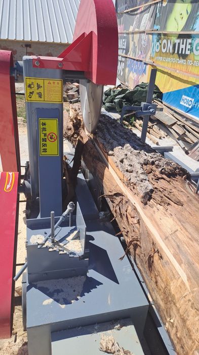 Дисков гатер банциг за разбичване на трупи -НОВ