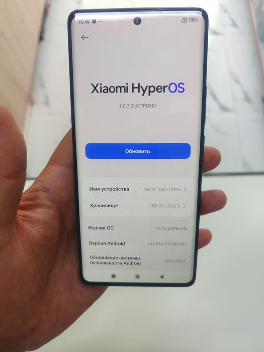 redmi not 14 pro