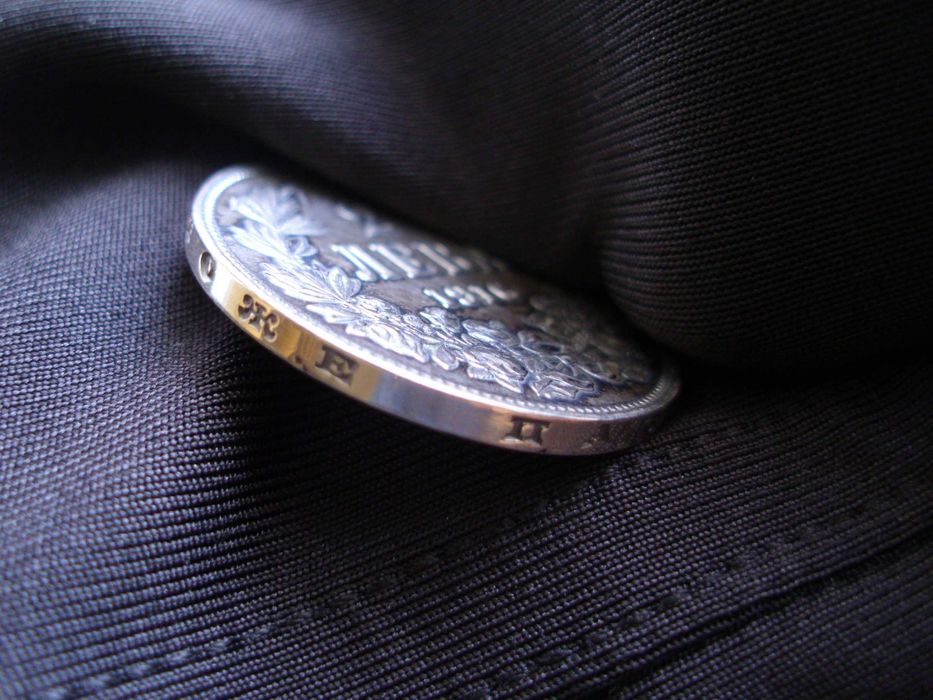 Стара сребърна монета 2 лева 1916г. - Цар Фердинанд I Български