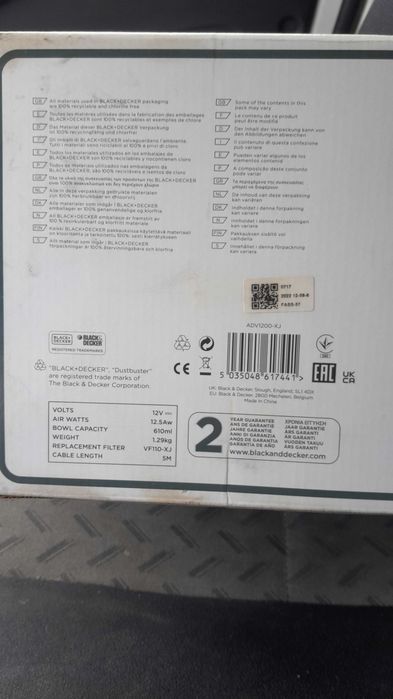 Авто прахосмукачка!Black&Decker ADV1200