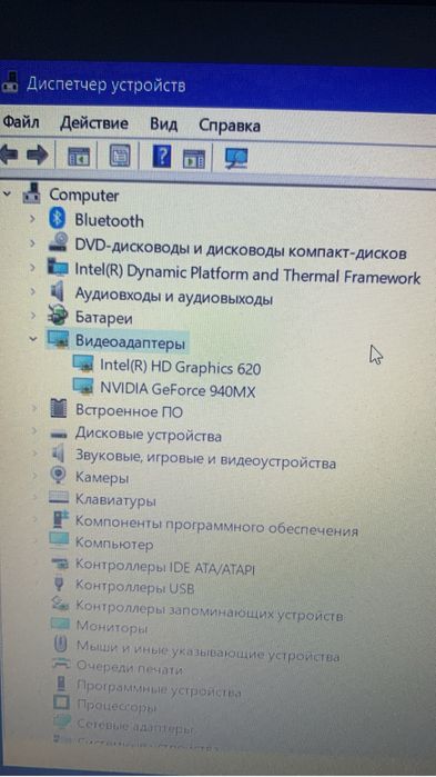 Продам ноутбук в отличном состояний