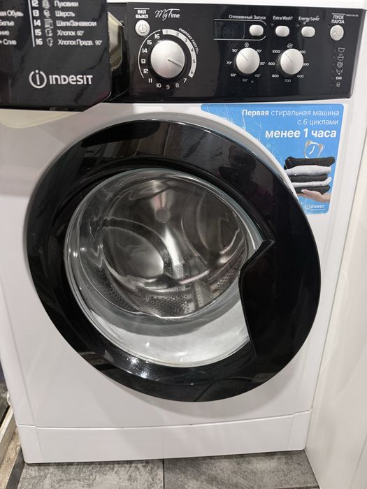 Стиральная машина Indesit 5 кг