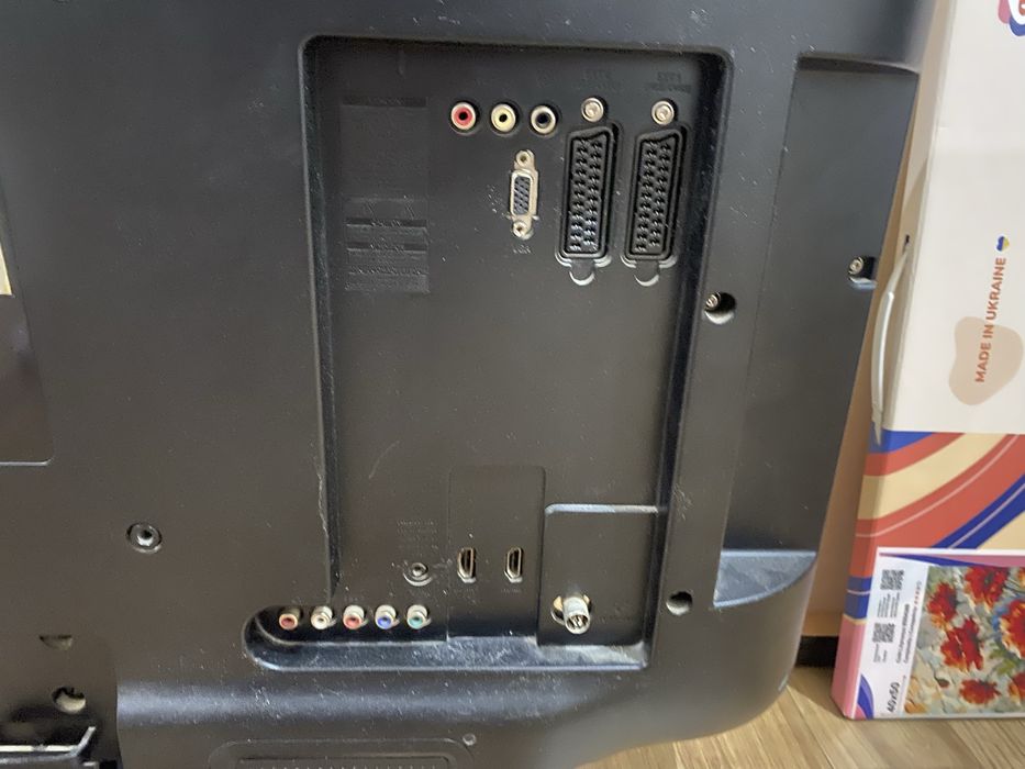 TV Philips  80cm