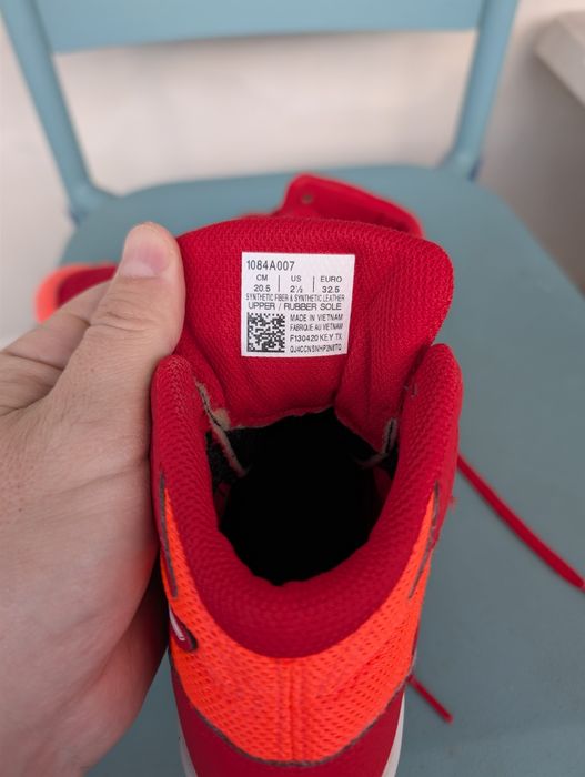 Борцовки Asics детски