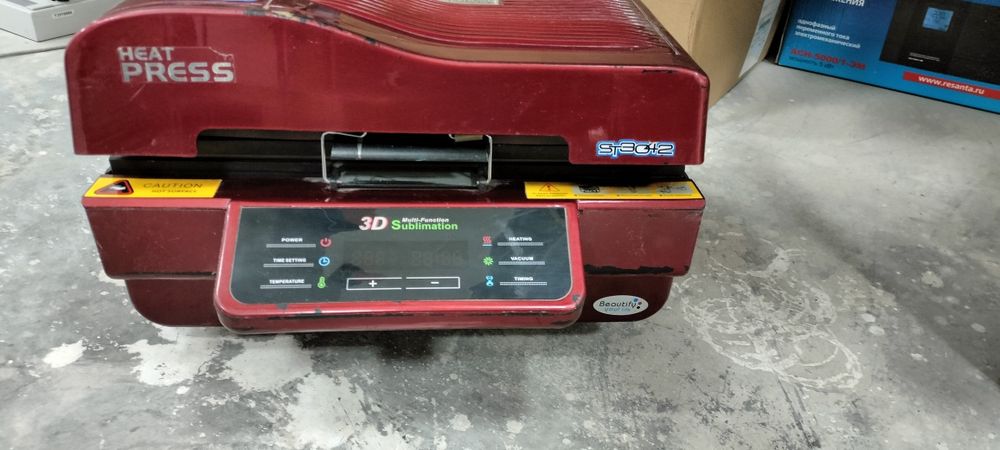 3 d vakym для бизнеса