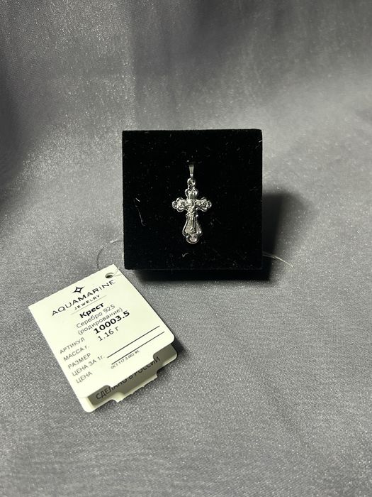 Крест серебро 925