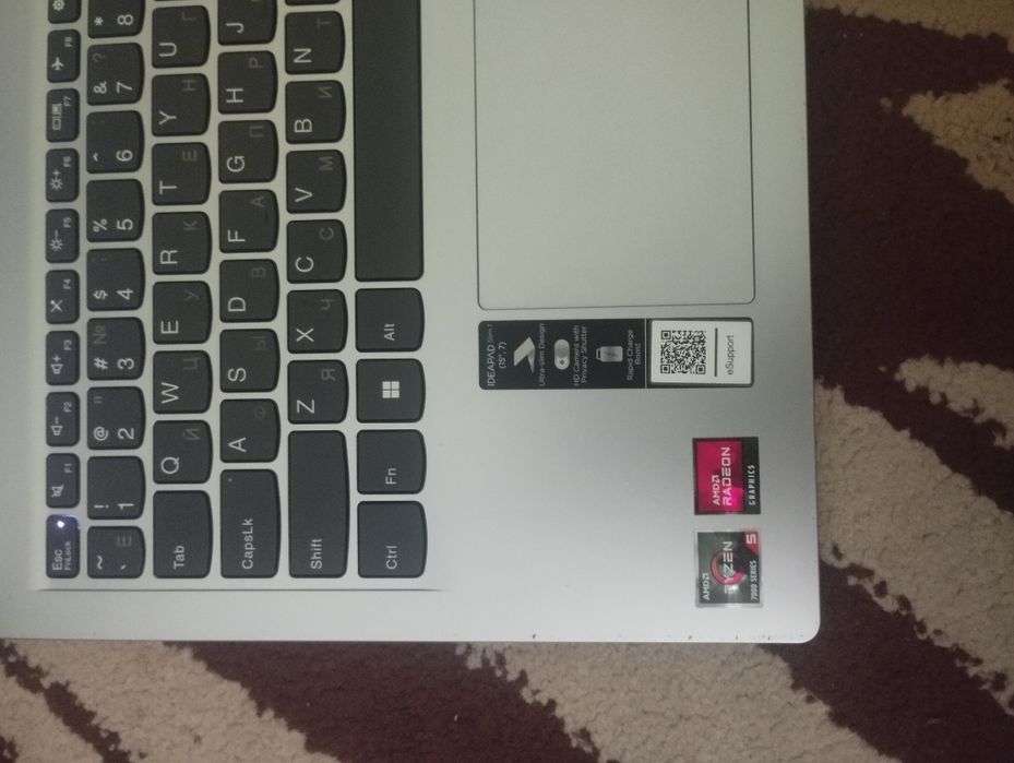 Lenova ryzen 5   7 520 u 8/512