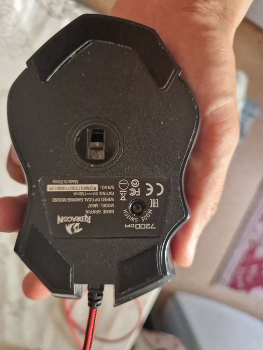 Продам игровую мышь